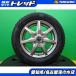  Alto жизнь и т.п. Nexen WINGUARD ice2 155/65R13 новый товар зимний б/у aluminium 4 шт. комплект 13 -дюймовые колесные диски Roox Moco и т.п. 