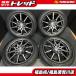  б/у комплект шина дополнение степень WEDS LEONIS SV 17-7.0J +42 5H114.3 Toyo Tire Pro ksesR60 205/55R17 90 серия Noah 90 Voxy .. река 