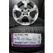  Honda Stream RSZ оригинальный 6J-17+55 Nexen N-BLUE 4 season 205/50R17 24 год всесезонный шина RK Step WGN использование не по назначению размер .. река 
