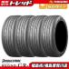 �V�i 2025�N�� REGNO 225/45R18 95W XL 4�{���i �u���a�X�g�� ���O�m GR-XIII GR-X3 �T�}�[�^�C�� �ă^�C�� BS 18�C���` 225/45-18 ��R��