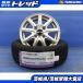  Nexen WINGUARD ice2 155/65R13 sport абелия крупноцветковая 13 дюймовый 4J +43 4H100 б/у aluminium + новый товар зимние шины 4 шт. комплект Alto Wagon R