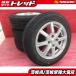 25 год производства Goodyear E-GRIP ECO EG02 175/65R14 Techno Piaa 14 дюймовый 5.5J +38 4H100 б/у колесо комплект 4шт.@ Vitz Passo Verisa 