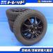  Thats Moco Zest б/у зимний 155/65R13 Goodyear ICE NAVI8 б/у колесо 4 шт. комплект 13 дюймовый 4J 4H100 +45