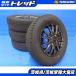  Mira e:S Every Wagon б/у зимний 155/70R13 Yokohama Ice Guard 7 iG70 б/у колесо 4 шт. комплект 13 дюймовый 4J 4H100 +45
