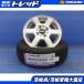  Moco Roox Mira и т.д. новый товар зимние шины 155/65R13 Nexen WINGUARD ice2 б/у колесо 4 шт. комплект 13 дюймовый 4.5J 4H100 +45