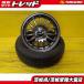  Verisa Demio б/у летние шины 175/65R14 Goodyear E-Grip EG01 новый товар колесо 4 шт. комплект HF-15 14 дюймовый 5.5J 4H100 +38