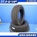  б/у 2 зимних покрышек Bridgestone VRX2 175/65R15 2019 год производства запасной для ремонта экономичный автомобиль aqua Spade Insight Swift .