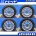  б/у aluminium 13 дюймовый 5J +40 4H100 новый товар зимние шины 155/65R13 2025 год производства Nexen 4 шт. комплект цена малолитражный легковой автомобиль Zest Wagon R Flair Wagon .