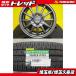 [ малолитражный автомобиль ]2024 год производства новый товар DUNLOP ENASAVE EC204[155/65R14 75S] комплект легкосплавных дисков Dayz N-BOX Spacia Wagon R Move Tanto ..