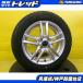  зимний 185/60R15 aqua Corolla Axio Vitz Swift б/у bar mina15 дюймовый б/у Bridgestone лёд Partner 2