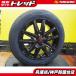[170 серия Sienta ]185/60R15 Arrow скорость HP01 [2025 год производства ] The in SS 15 дюймовый 6.0J ET45 5H100 новый товар шина б/у колесо Kobe 