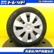  зимний 155/65R14 Spacia Alto Wagon R MR Wagon б/у Suzuki Wagon R оригинальный 14 дюймовый новый товар Nexen wing защита лёд 2