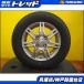 [ малолитражный автомобиль ]145/80R13 BRIDGESTONE BLIZZAK VRX2 [2022 год производства ] б/у зимний комплект 4шт.@ легкосплавные колесные диски есть Mira Alto Wagon R бог 