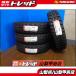 ���������! �������� �W���j�[ �V�i 4�{ NANKANG �i���J�� FT-9 185/85R16 105/103L 2019�N�� �I�t���[�h �T�}�[�^�C�� AZ-�I�t���[�h JM2