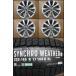 225/65R17 CX-5 CX-8. бесплатная доставка всесезонный комплект шин 26 год производства новый товар Dunlop synchronizer weather б/у MAZDA6 оригинальный aluminium Koufu 