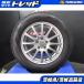  Prius Impreza и т.д.!! б/у зима комплект 195/65R15 2020 год Pirelli лёд asime Toriko + + eko форма 15 дюймовый 6.0J +50 5H100 Hagi 