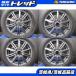  aqua Vitz и т.д.!! прекрасный товар б/у зима комплект 175/65R15 2021 год Bridgestone лёд Partner 2 + bar mina15 дюймовый 5.5J +42 4H100 Hagi 