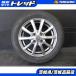 [ малолитражный автомобиль ] глубокий паз YOKOHAMA ICEGUARG IG60[155/65R14 75Q] комплект легкосплавных дисков N-BOX Dayz Wagon R Move Spacia Alto Mira e:S Hagi 