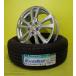  бесплатная доставка Forester Brade 7J-17 +48 114.3 5H Goodyear ASSRANCE WEATHEREADY 225/60R17 99H 4 шт. комплект SK5 SK9 SKE Subaru полки .