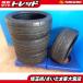 ������ܡ�GT-R R35�����ʡ�ɬ���� ���� ������å� SP SPORT MAXX GT600 DSST CTT 255/40RF20 ��101Y�ˡ� 285/35RF20��104Y��2022ǯ�� RF