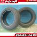 * Fukushima . сбоку * * б/у 2 шт летние шины для ремонта Goodyear Eagle LS2000 hybrid 2 205/55R16 91V 2022 год производства Corolla спорт и т.п. 