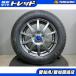  Prius дешевый б/у зимний колесо 4 шт. комплект TOYO GIZ 195/65R15 неоригинальный WINNERS 15 дюймовый 5-100 Corolla touring зима Okazaki местного производства 