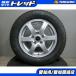  Serena Auris 195/65R15 б/у зимний колесо 4 шт. комплект Bridgestone VRX2 неоригинальный FEID 15 дюймовый 114.3/5H зимние шины Okazaki местного производства 