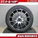  Roo mi- Passo 165/65R14 новый товар шина Dunlop EC204 б/у колесо 4 шт. комплект Weds TEAD TRICK 14 дюймовый Mirage Okazaki лето 4-