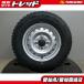  Hijet 145/80R12 4 шт. комплект новый товар летние шины Toyo открытый Country R/T б/у Daihatsu оригинальный 12 дюймовый steel 4/100 Okazaki следы 