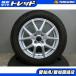  aqua Porte 175/65R15 дешевый б/у зимний колесо 4 шт. комплект Goodyear Ice навигация 7 15 дюймовый SPORT DAISY 4/100 Okazaki зима 