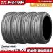 �u���a�X�g�� 225/45R18 95W �V�i REGNO ���O�m GR-X3 4�{�Z�b�g �T�}�[ �ă^�C�� BS 18�C���` ���K�i HS �N���E�� �����H�[�O ����  �x��