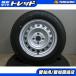  глубокий паз Probox б/у зимний 4 шт. комплект 155/80R14 88/86N LT Goodyear ICENAVI CARGO Toyota чистая сталь есть зима Okazaki sak