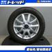  Palette Zest 155/65R13 Bridgestone местного производства VRX3 б/у зимний колесо 4 шт. комплект 13 дюймовый PREO 4/100 зима Wagon R Okazaki прекрасный товар 