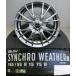 N-BOX 165/55R15 Dunlop synchronizer weather новый товар всесезонный б/у колесо 4 шт. комплект Exceeder 15 дюймовый 4/100 легкий Okazaki Thai 