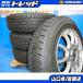  бесплатная доставка б/у зимний Dunlop wing Tarmac sWM02 165/70R14 81Q колесо есть 4шт.@ Vitz Porte Spade Swift 