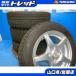  бесплатная доставка б/у зимний Bridgestone Blizzak VRX 165/65R14 79Q колесо 4шт.@ бак Roo mi- Insight Passo высокий 