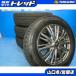  бесплатная доставка б/у зимний Bridgestone Blizzak VRX2 165/70R14 81Q колесо 4шт.@ Laputa Swift Solio 