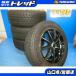  бесплатная доставка б/у зимний Michelin X-ICE SNOW 215/60R16 99H прекрасный товар колесо 4 шт. комплект Odyssey CX-3 Vezel Teana 