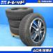  бесплатная доставка б/у зимний Bridgestone Blizzak VRX2 155/65R14 75Q колесо 4шт.@ малолитражный легковой автомобиль N-BOX Spacia Wagon R Tanto 