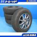  бесплатная доставка б/у зимний Bridgestone Blizzak VRX2 145/80R13 75Q колесо 4шт.@MR Wagon AZ Wagon Carol Moco Alto 