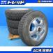  бесплатная доставка б/у зимний Dunlop wing Tarmac sWM02 145/80R13 75Q колесо 4 шт. комплект Moco Carol Pleo Lucra 