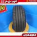 ����̵�� ��Ųƥ����� 1�� MICHELIN �ߥ����� �ץ饤�ޥ���4 205/55R16 91V 2022ǯ�� �ѥ��佤�� ͽ���� CT 86 BRZ Honda e ����ץ�