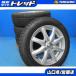  бесплатная доставка б/у зимний Bridgestone Blizzak VRX2 155/65R14 75Q колесо 4шт.@ Spacia la Pantah nto wake Move 