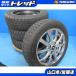  бесплатная доставка б/у зимний Dunlop wing Tarmac sWM02 155/65R14 75Q колесо 4шт.@ Spacia la Pantah nto wake 