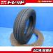  бесплатная доставка б/у Yokohama BluEarth FE AE30 155/65R14 75S 1 шт. Wagon R Spacia la Pantah nto wake Move Roox N-BOX