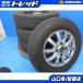  бесплатная доставка б/у зимний Dunlop wing Tarmac sSV01 145R12 6PR LT колесо 4шт.@ Vamos Every Minicab Van 