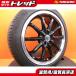 86 Prius летние шины FRIZZANTE 17 дюймовый 5H-100 Michelin primacy HP 215/45R17 2017 год производства б/у 4 шт. комплект sa Mata iyaBRZ Caro -