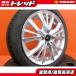  тюнер размер летние шины Leonis VX 15 дюймовый 6J +43 4H-100 Toyo nano Energie 3 165/55R15 2022 год производства б/у 4 шт. комплект малолитражный легковой автомобиль 