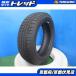 1 2020ǯ  åɥ쥹  å WINTERMAXX WM03 165/65R15 81Q ꥪ ǥꥫD:2 ե 