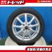 4шт.@ новый товар шина 2026 год производства Bridgestone NEWNO 155/65R14 легкосплавные колесные диски 14 дюймовый 4.5J +45 100 малолитражный легковой автомобиль Wagon R N-BOX Tanto .